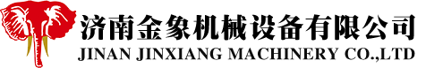 江西順成液壓設備有限公司 